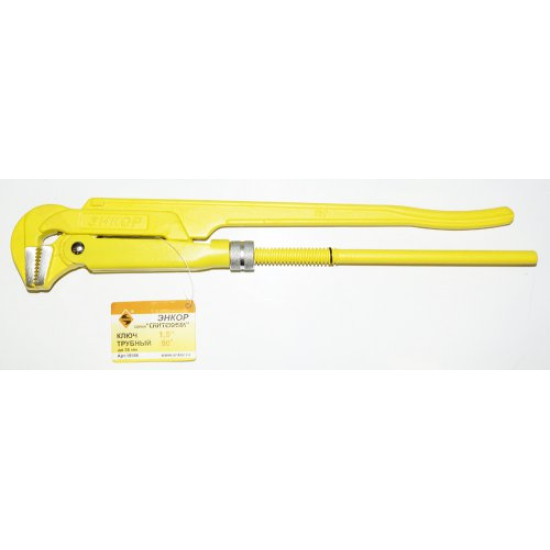 Ключ трубный 1,5" 90°