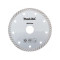 Алмазный сплошной диск Standard 230x22.23 мм Makita B-28036