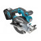 Аккумуляторная дисковая пила Makita DCS551RMJ