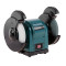 Точило Makita GB801
