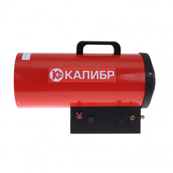 Тепловая пушка газовая ТПГ-17