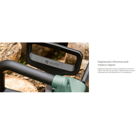 Пила цепная электрическая BOSCH Universal Chain 40 (06008B8400)