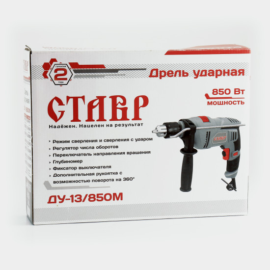 Дрель ударная Ставр ДУ-13/850 М