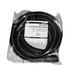 Шланг гофрированный 3м д/К365,366,367