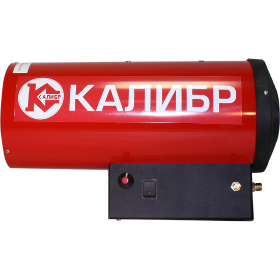 Тепловентилятор газовый ТПГ-10