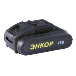 Аккумулятор А-18/1,5Л