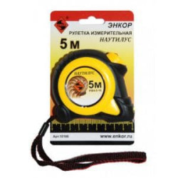 Рулетка 5м Наутилус