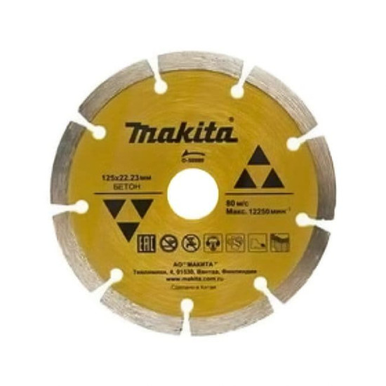 Алмазный диск 180x22.23 мм Makita D-41682