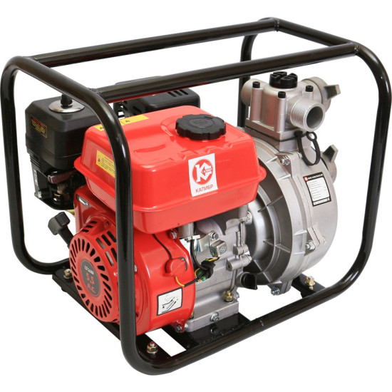 Бензиновая мотопомпа БМП- 4100/30/65 ВП