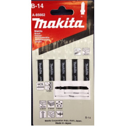 Пилка для электролобзика T119 B HCS 5шт Makita