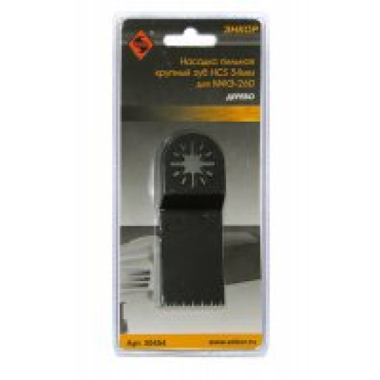 Насадка пильная крупный зуб HCS 34мм д/МФЭ