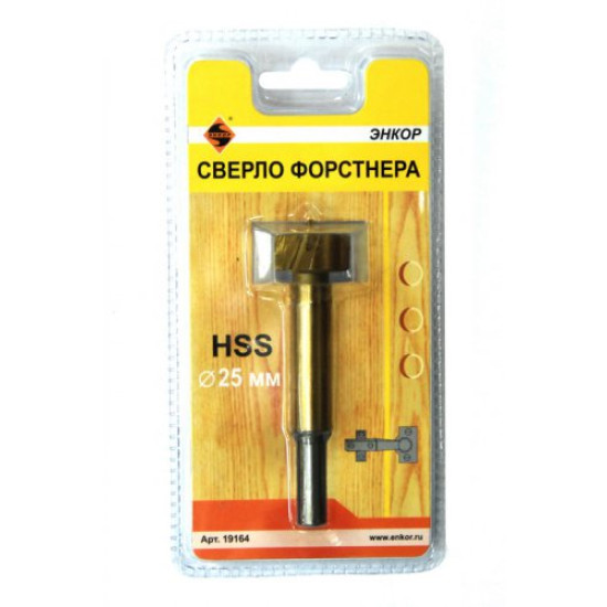 Сверло для дерева 25 мм, Форстнера, блистер
