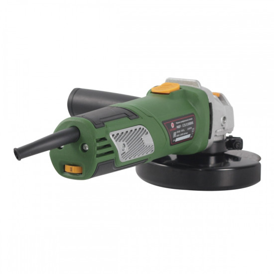 Машина шлифовальная угловая МШУ-125/1100ЕКК