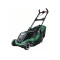 Газонокосилка электрическая BOSCH AdvancedRotak 760 (1800 Вт, шир. 460 мм, выс. 20-80 мм, пластм. корпус, без мульчир., травосборник 50 л)