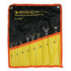 Набор ключей комб 8шт чехол