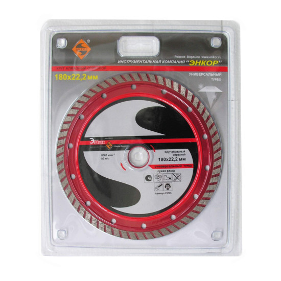 Круг алм ф180х22,2мм турбо универсальный