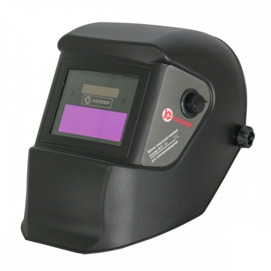 Щиток лицевой защитный электросварщика МСХ-11