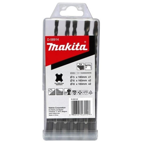 Набор буров 5 шт SDS-Plus Makita D-58914