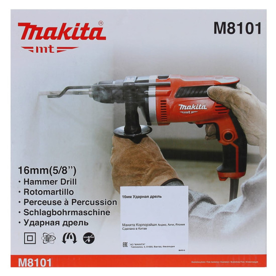Дрель ударная M8101