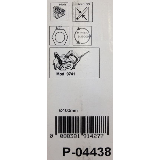 Щетка для 9741 нейлоновая K 80