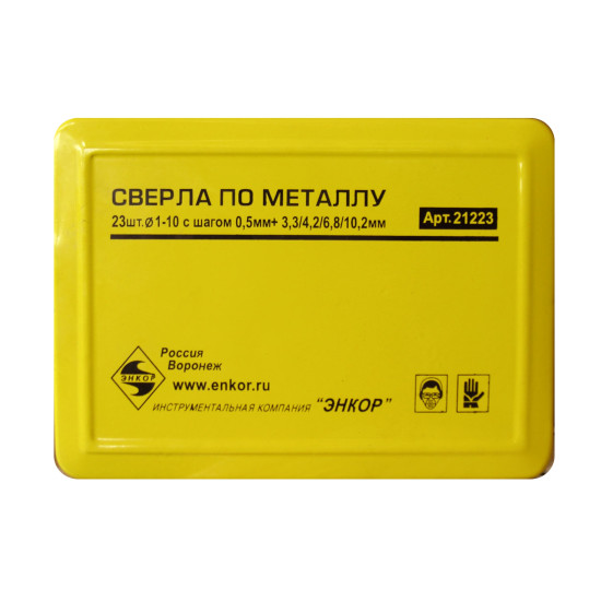 Набор св д/мет HSS 23шт (1-10) шаг 0,5 мет футляр