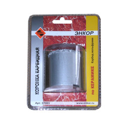 Коронка карбидная по керамике ф53мм т/з см 57010