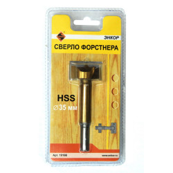 Сверло д/дерева 35 Форстнера блистер