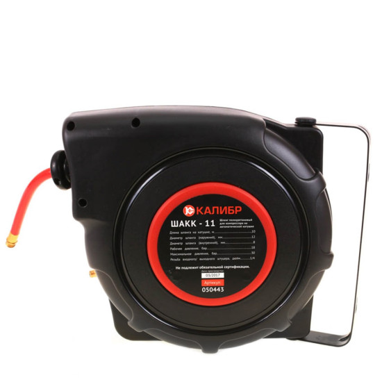 Шланг для компрессора полиуретановый на автоматической катушке ШАКК-11