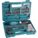 Аккумуляторная отвёртка Makita DF001DW