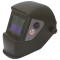 Щиток лицевой защитный электросварщика Калибр МСХ-11П, 62143