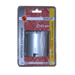 Коронка карбидная по керамике ф63мм