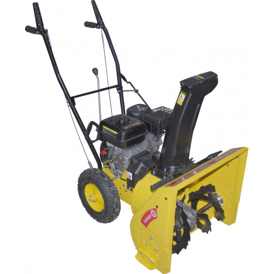 Снегоуборочник бензиновый СНУБ-6,5/560/405