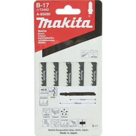 Пилка для электролобзика T244 D HCS 5шт Makita