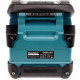 Аккумуляторное радио Makita DMR200