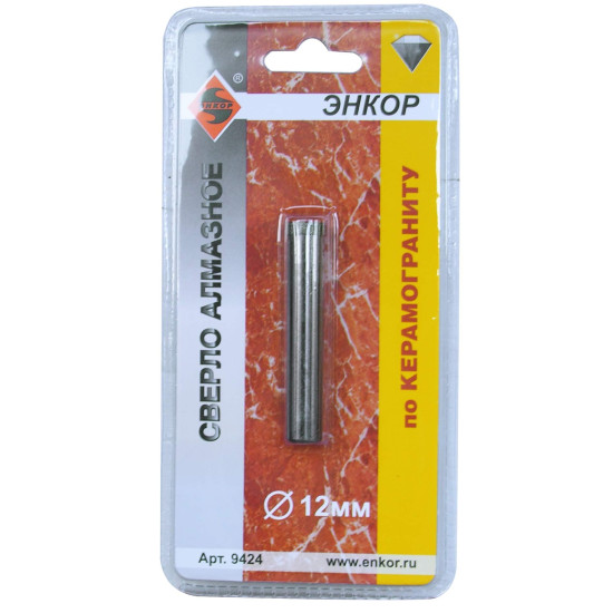 Сверло по керамограниту Энкор мокрый рез ф12 мм