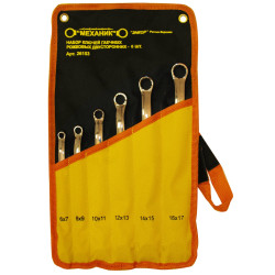 Набор ключей кольцевых колен 6шт