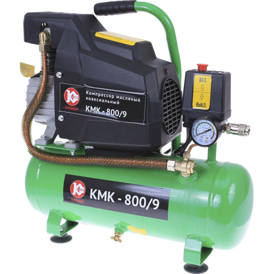 Компрессор масляный коаксиальный КМК-800/9