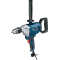 Дрель безударная GBM 1600 RE Professional BOSCH (06011B0000)