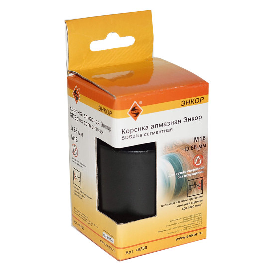 Коронка алм. SDSplus ф68 мм м16
