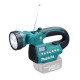 Аккумуляторное радио Makita BMR050