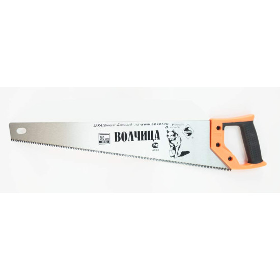 Ножовка 500мм Волчица зак зуб