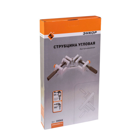 Струбцина угловая, быстрозажимная, 65 мм