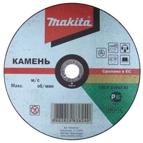 Диск отрезной по камню 125x3x22 мм C30T Makita B-30726