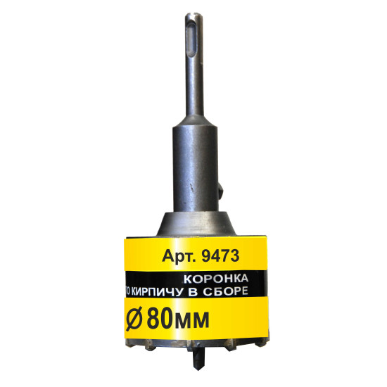 Коронка SDS+ 80х50 ТС д/кирпича в сборе