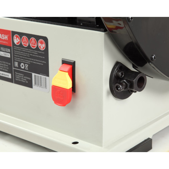 Станок шлифовальный ленточно-дисковый BELMASH BDG152/228