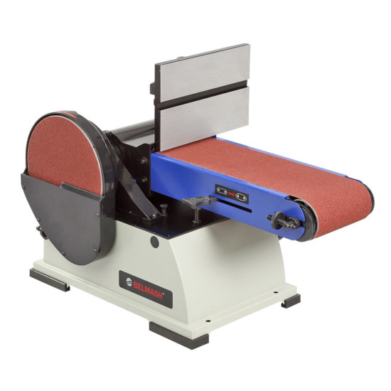 Станок шлифовальный ленточно-дисковый BELMASH BDG152/228