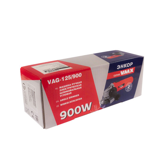 Углошлифмашина УШМ 125-0,9 VAG-125/900