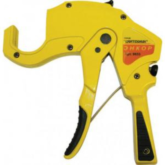 Ножницы д/пласт труб ф42мм П