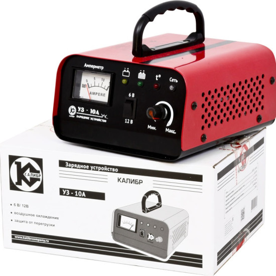 Зарядное устройство УЗ-10А