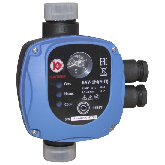 Блок автоматического управления БАУ-1М (Н-П)